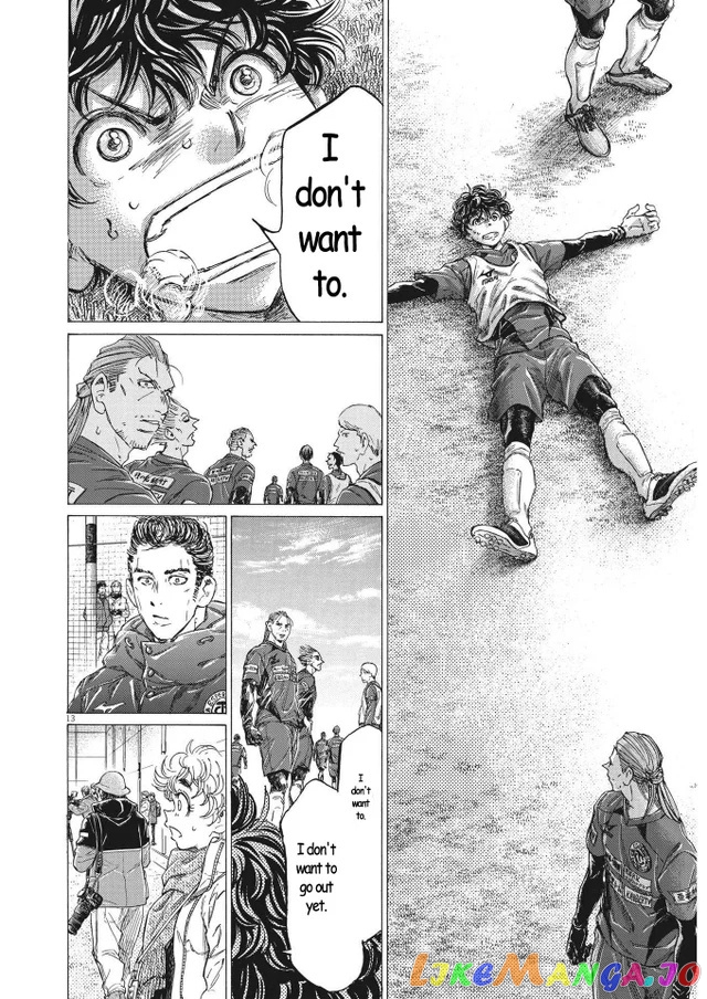 Ao Ashi, Chapter 296 image 13
